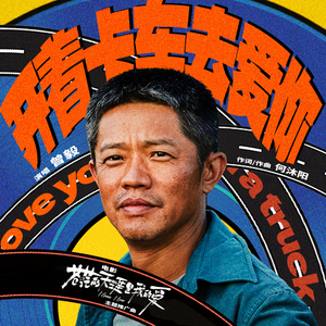 初次扩张H疼哭男男
