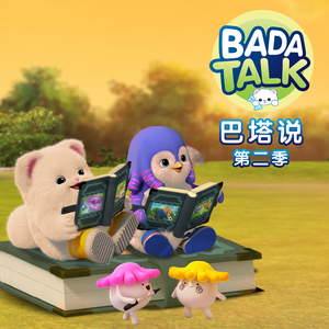 初次扩张H疼哭男男
