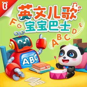 初次扩张H疼哭男男
