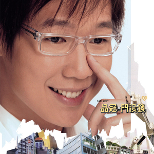 初次扩张H疼哭男男
