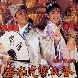 初次扩张H疼哭男男
