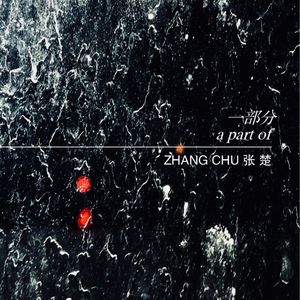 初次扩张H疼哭男男
