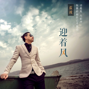 初次扩张H疼哭男男
