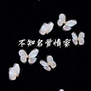 初次扩张H疼哭男男
