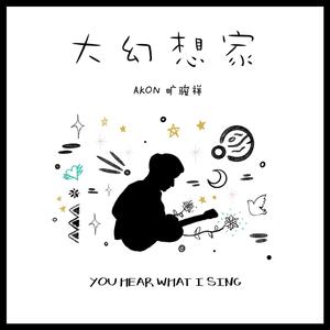 初次扩张H疼哭男男
