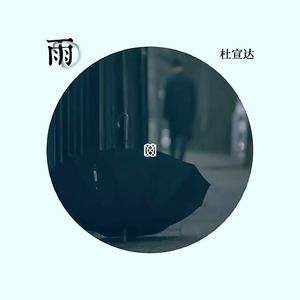 初次扩张H疼哭男男
