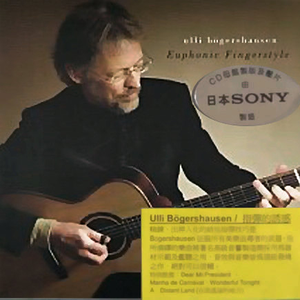 初次扩张H疼哭男男
